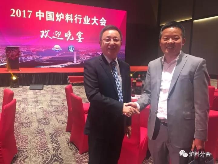 “攜手共贏， 夢想起航”2017中國爐料行業大會歡迎晚宴盛大歡樂