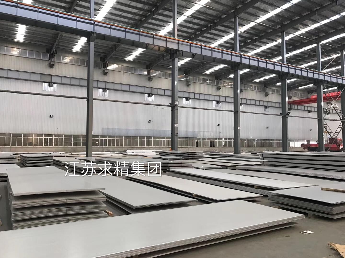 不銹鋼車間板子照片 不銹鋼車間板子照片